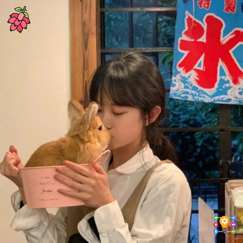 老许